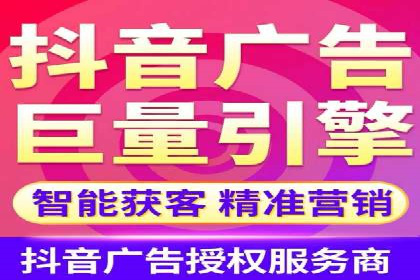案例解析：SEM推广优化成功之道